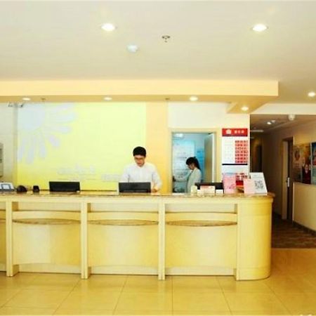 Greentree Inn Shandong Qingdao Railway Station Zhanqiao Yacht Wharf Express المظهر الخارجي الصورة