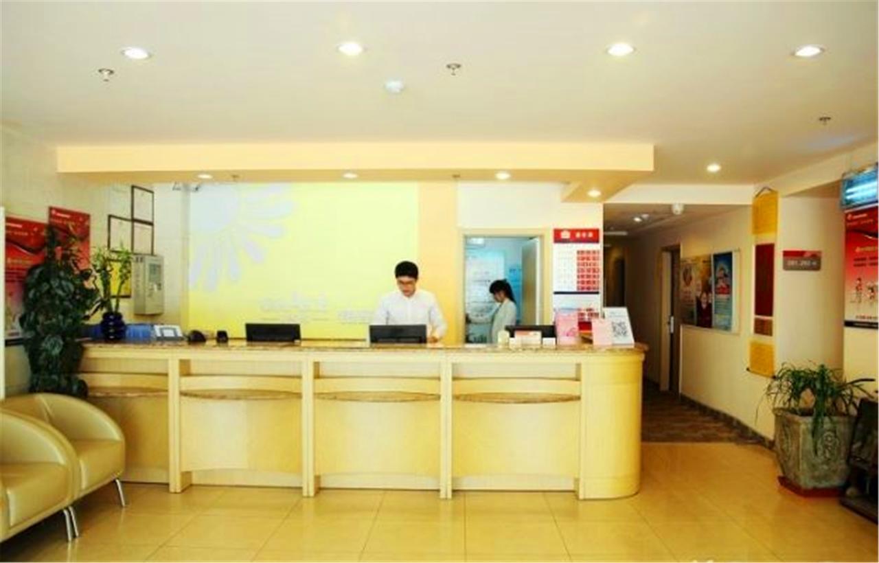 Greentree Inn Shandong Qingdao Railway Station Zhanqiao Yacht Wharf Express المظهر الخارجي الصورة