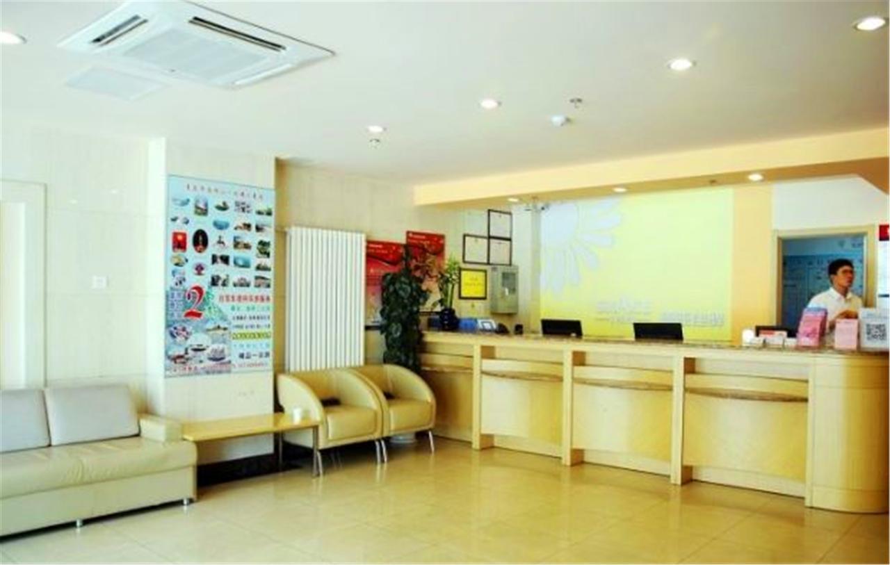 Greentree Inn Shandong Qingdao Railway Station Zhanqiao Yacht Wharf Express المظهر الخارجي الصورة