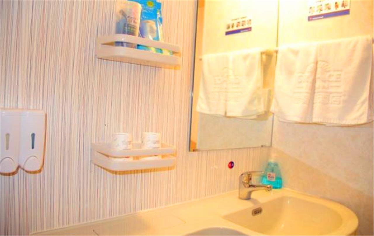 Greentree Inn Shandong Qingdao Railway Station Zhanqiao Yacht Wharf Express المظهر الخارجي الصورة